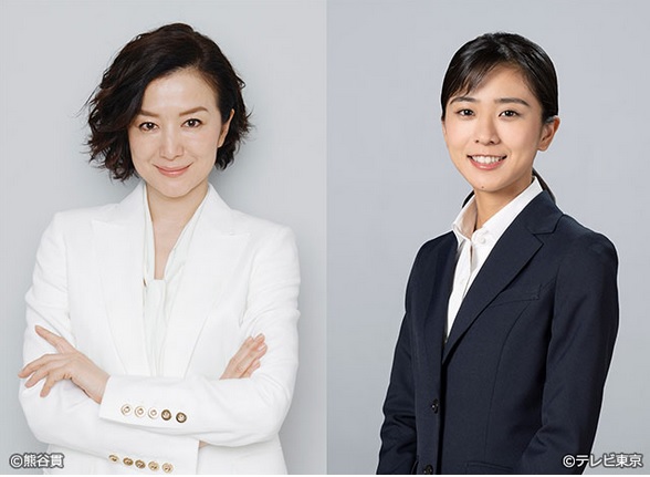 らーめん才遊記 ドラマ化 鈴木京香が演じるラーメンハゲとは 女体化 1人会社のse日記